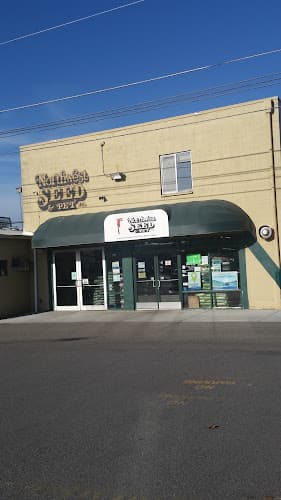 Dog day care center Northwest Seed & Pet Spokane