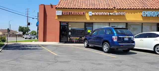 Pet vet La Mirada Animal Health Center Fullerton