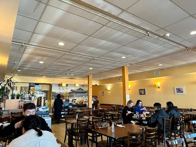 Rescue & Shelter Dae Jang Geum Tofu House Daly City